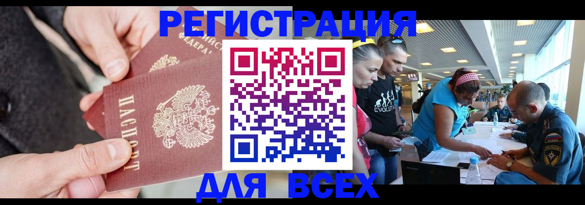 форма 3 в Сертолово